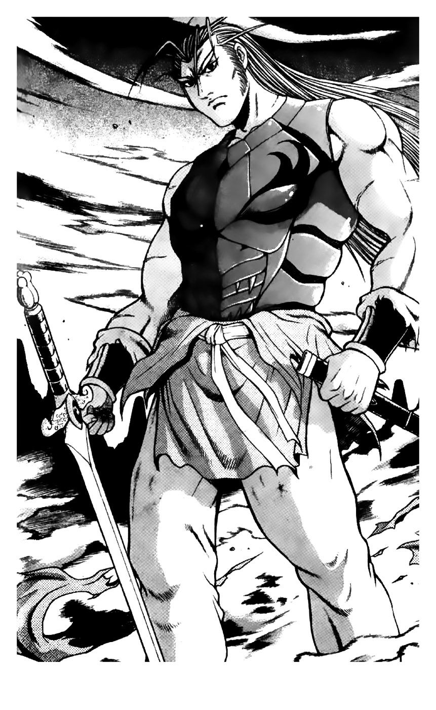 Ruler of the Land Chapter 204 page 8 - Chapter 204