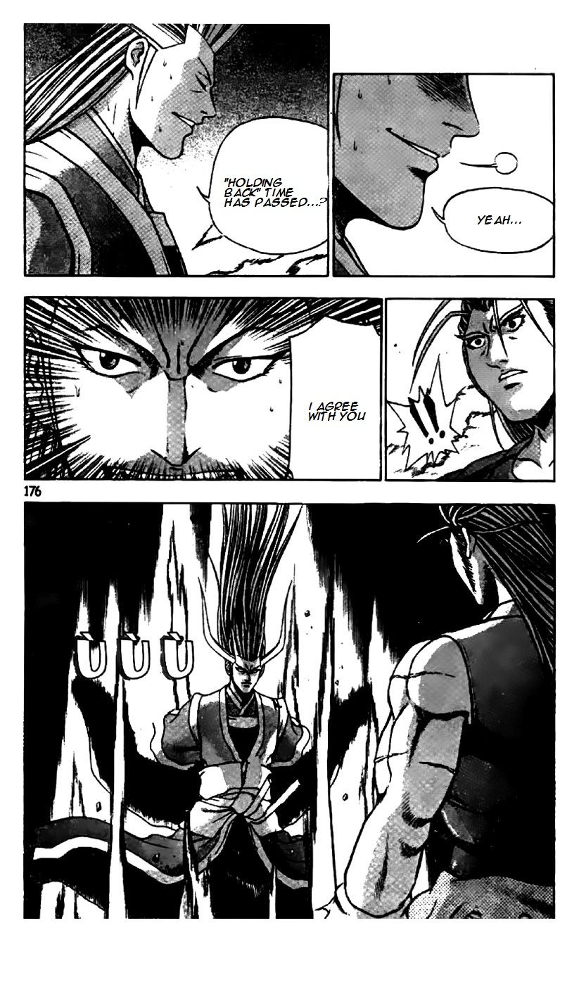 Ruler of the Land Chapter 204 page 9 - Chapter 204