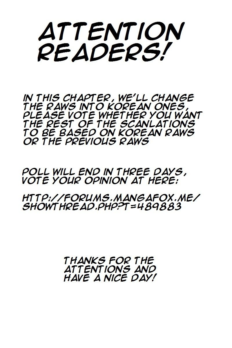 Ruler of the Land Chapter 205 page 1 - Chapter 205
