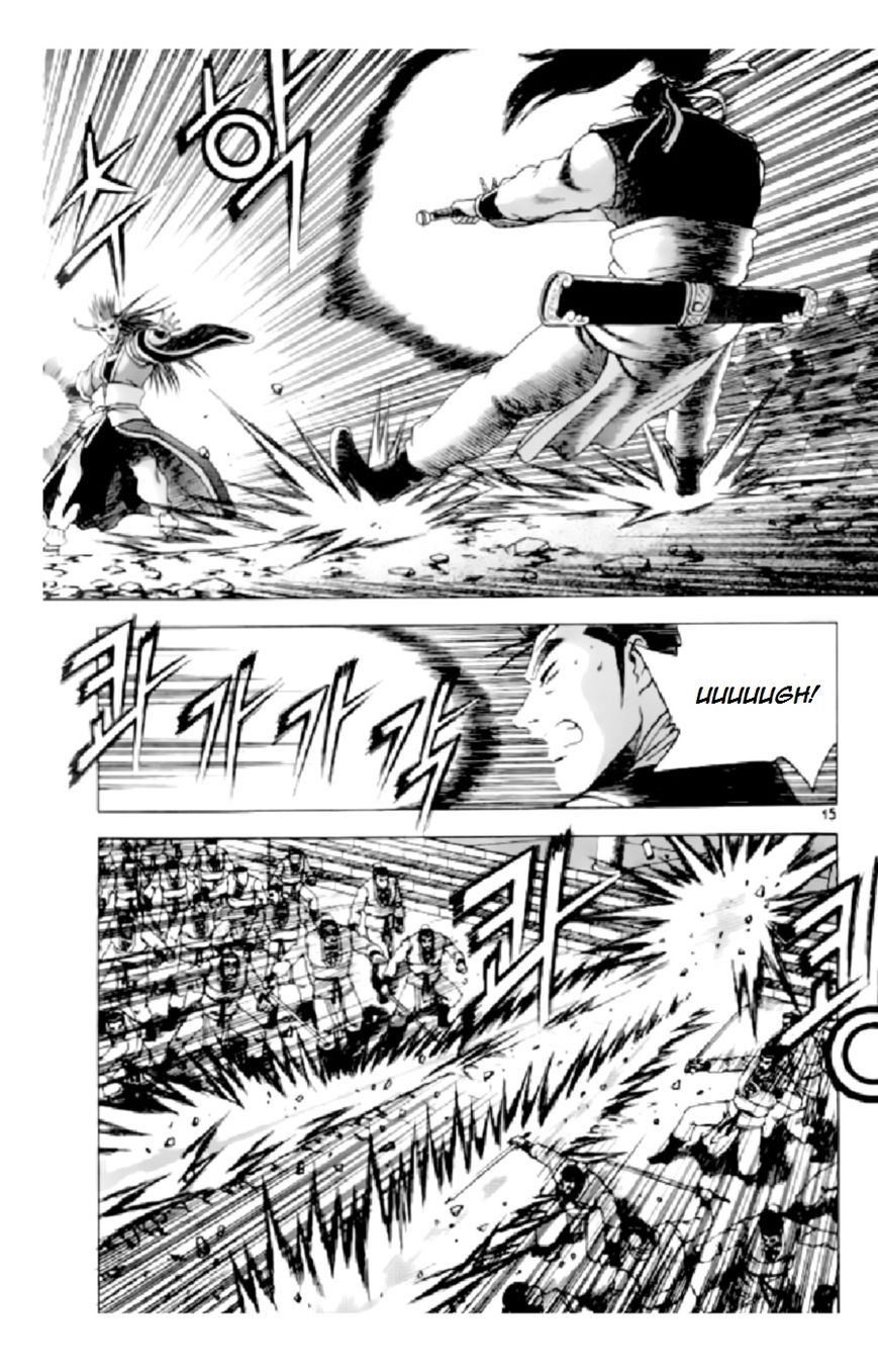 Ruler of the Land Chapter 205 page 14 - Chapter 205