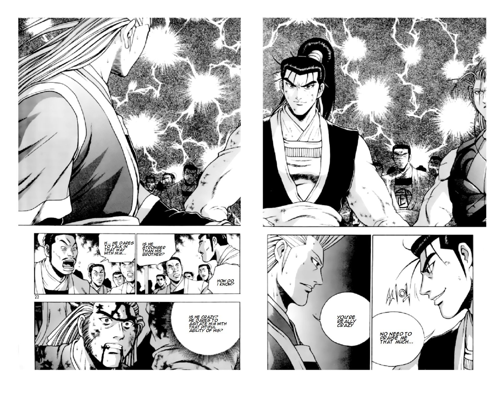 Ruler of the Land Chapter 205 page 20 - Chapter 205