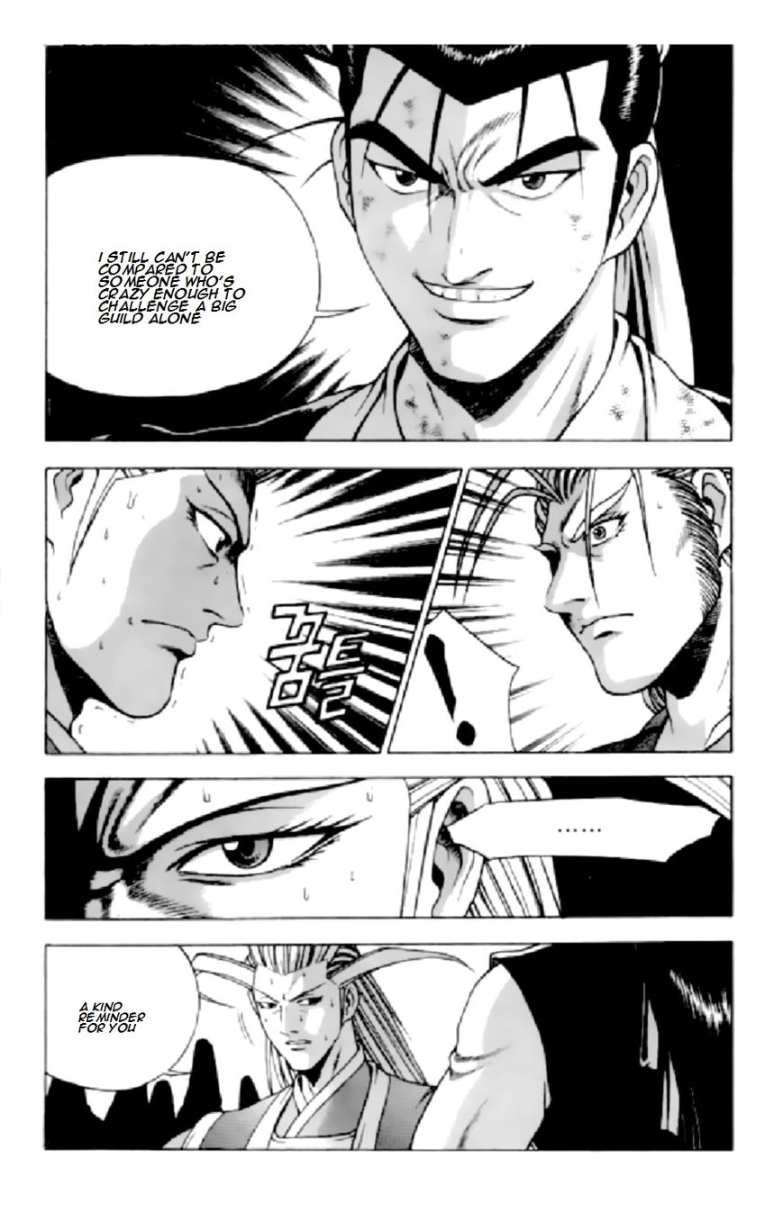 Ruler of the Land Chapter 205 page 21 - Chapter 205