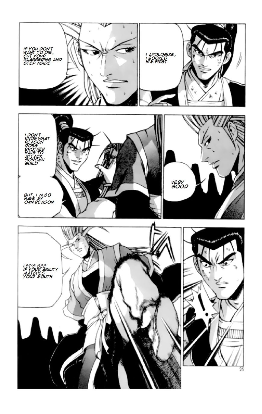 Ruler of the Land Chapter 205 page 22 - Chapter 205
