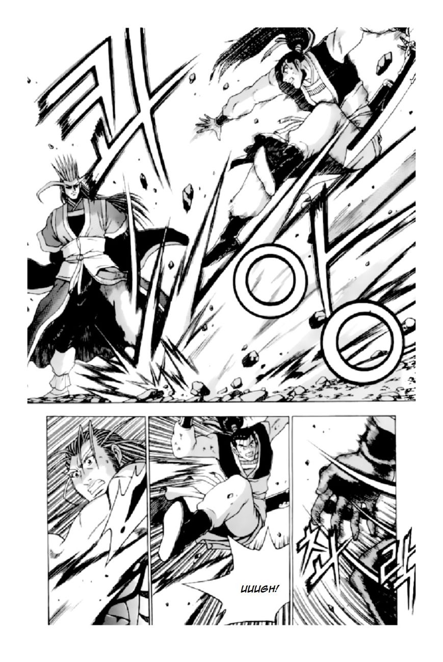 Ruler of the Land Chapter 205 page 23 - Chapter 205