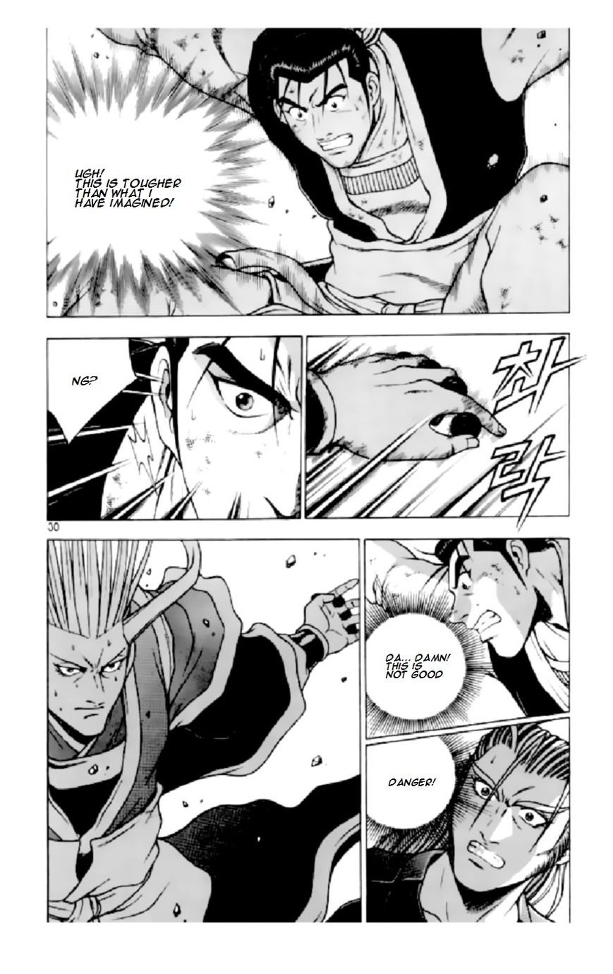 Ruler of the Land Chapter 205 page 26 - Chapter 205