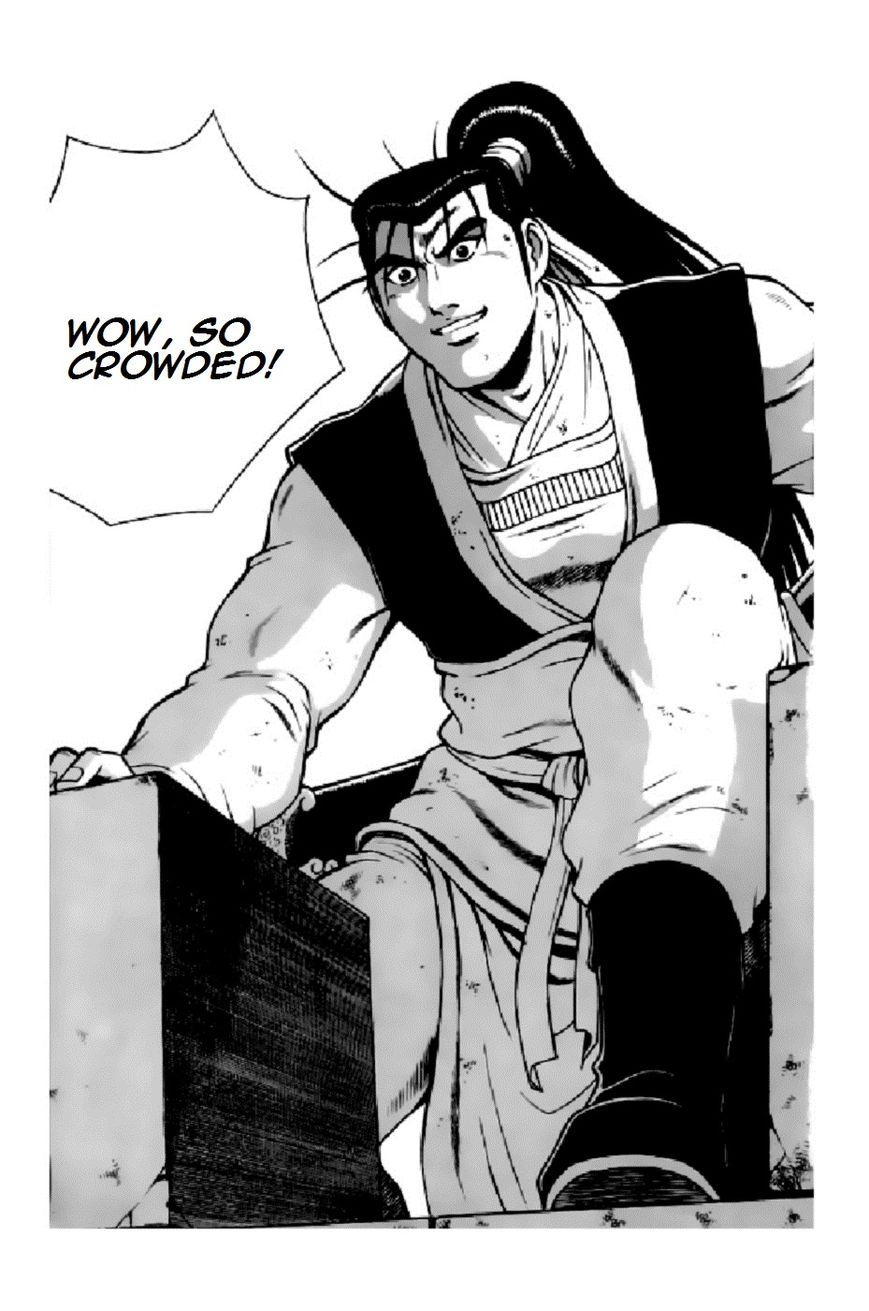 Ruler of the Land Chapter 205 page 4 - Chapter 205