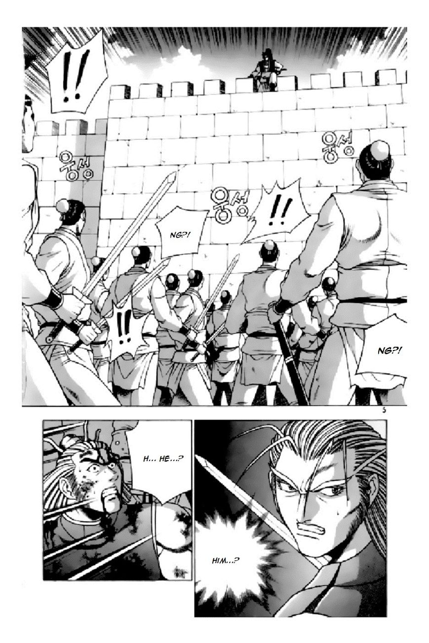 Ruler of the Land Chapter 205 page 5 - Chapter 205
