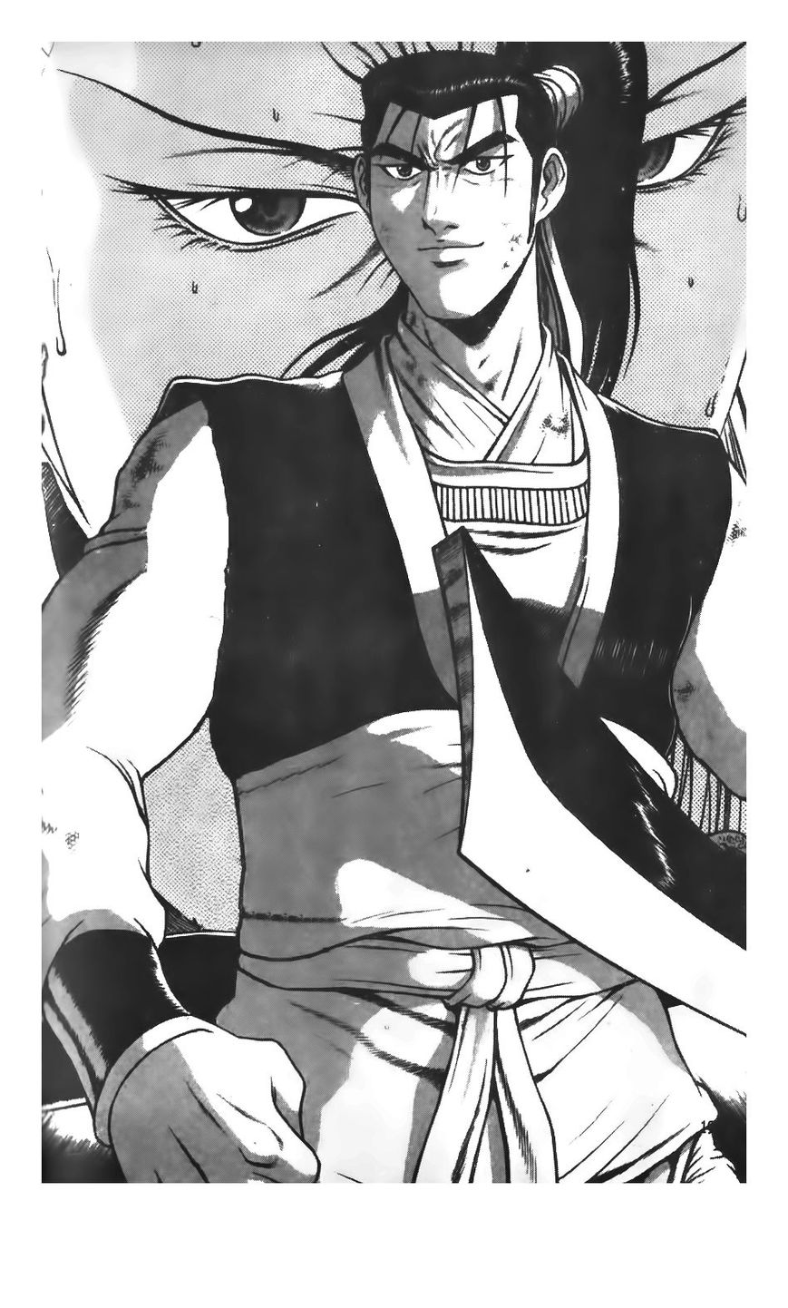 Ruler of the Land Chapter 206 page 1 - Chapter 206