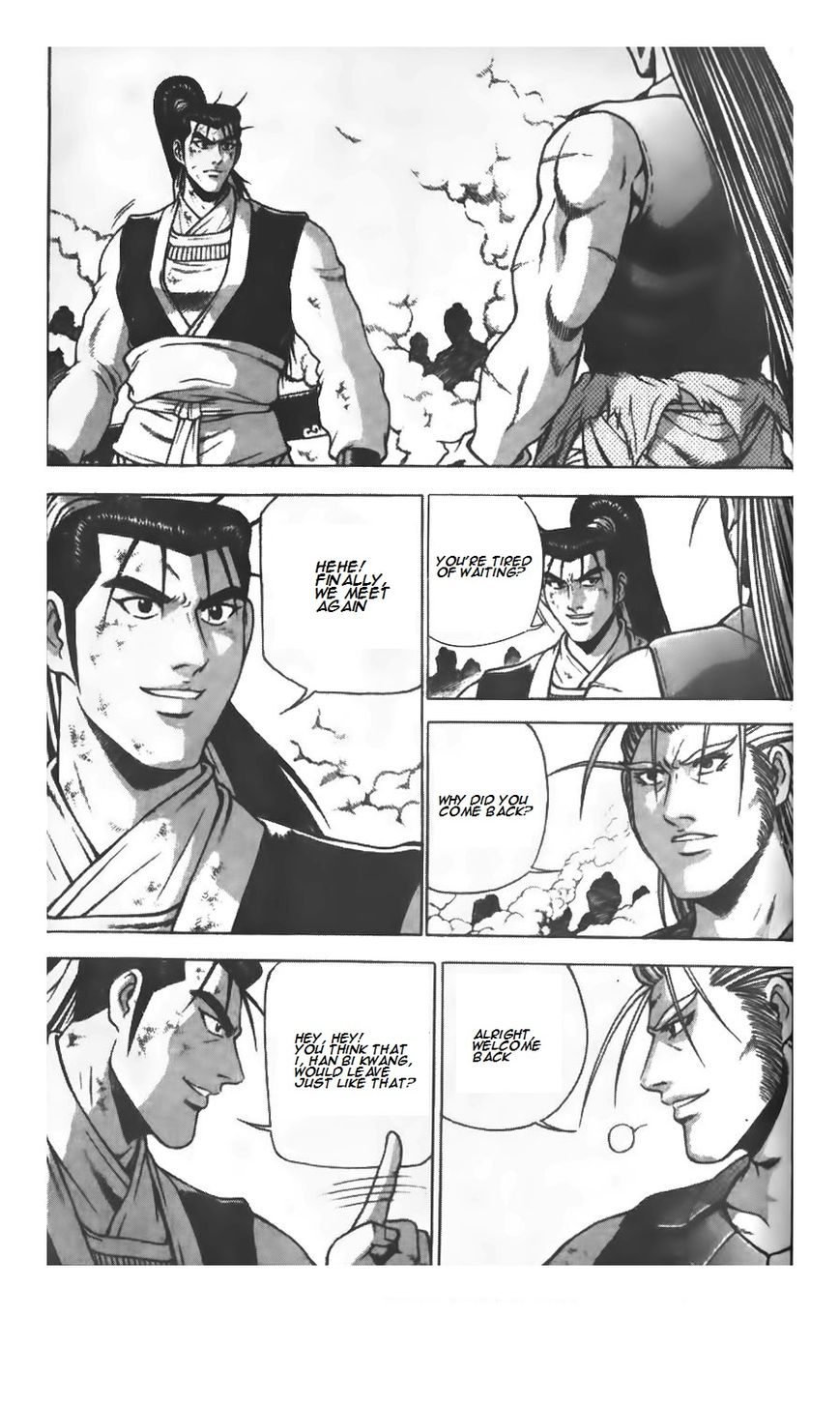 Ruler of the Land Chapter 206 page 11 - Chapter 206