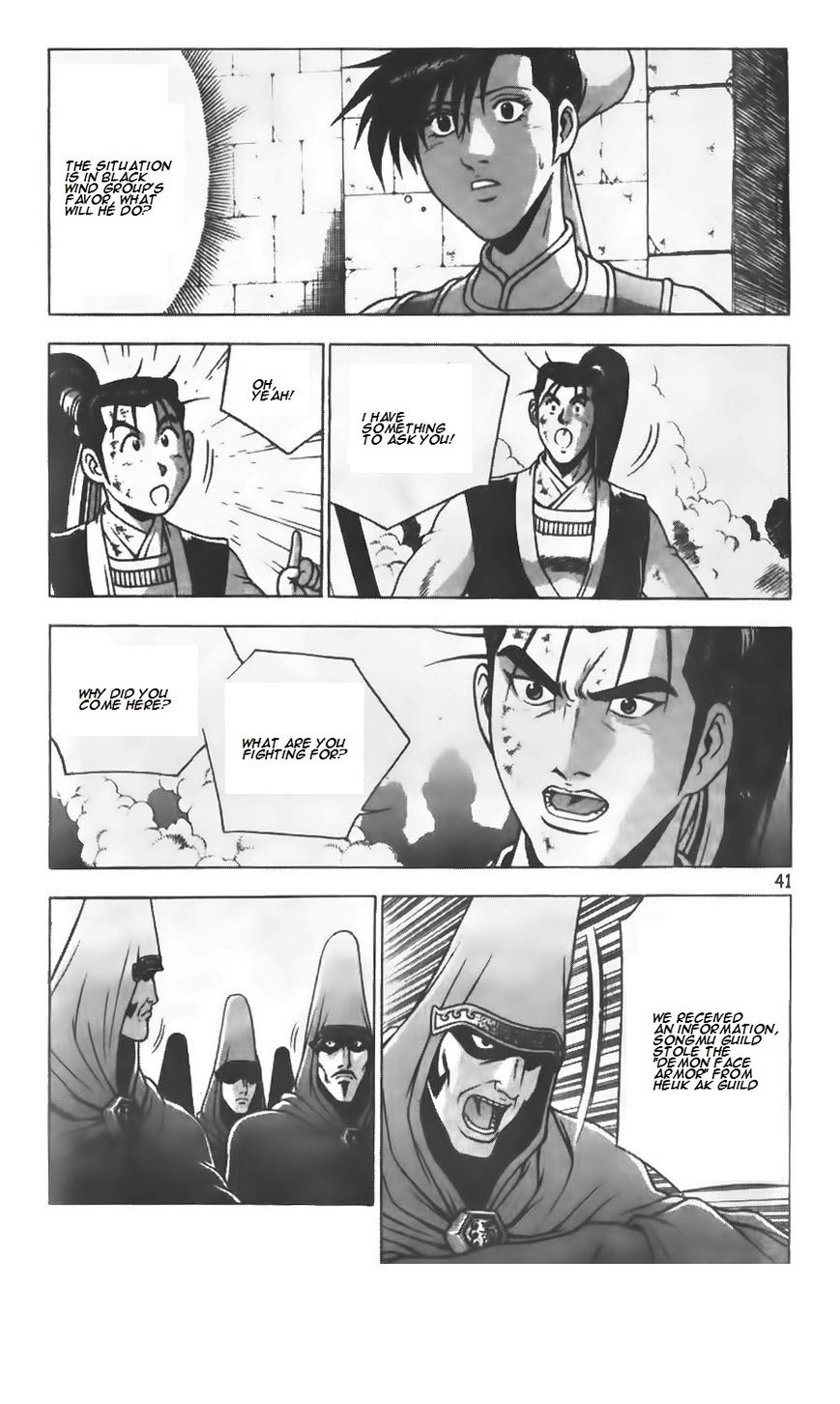 Ruler of the Land Chapter 206 page 14 - Chapter 206