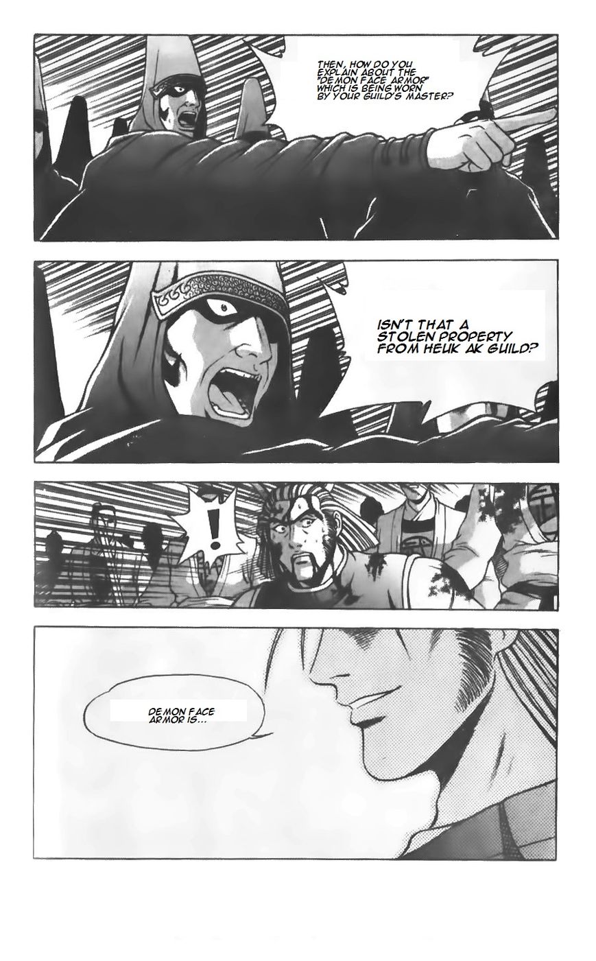 Ruler of the Land Chapter 206 page 16 - Chapter 206