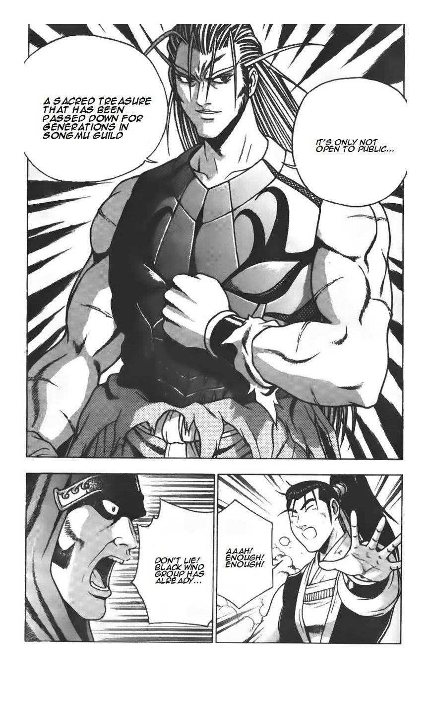 Ruler of the Land Chapter 206 page 17 - Chapter 206