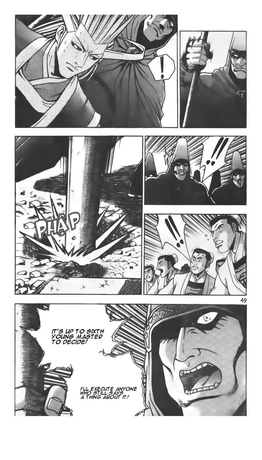 Ruler of the Land Chapter 206 page 21 - Chapter 206