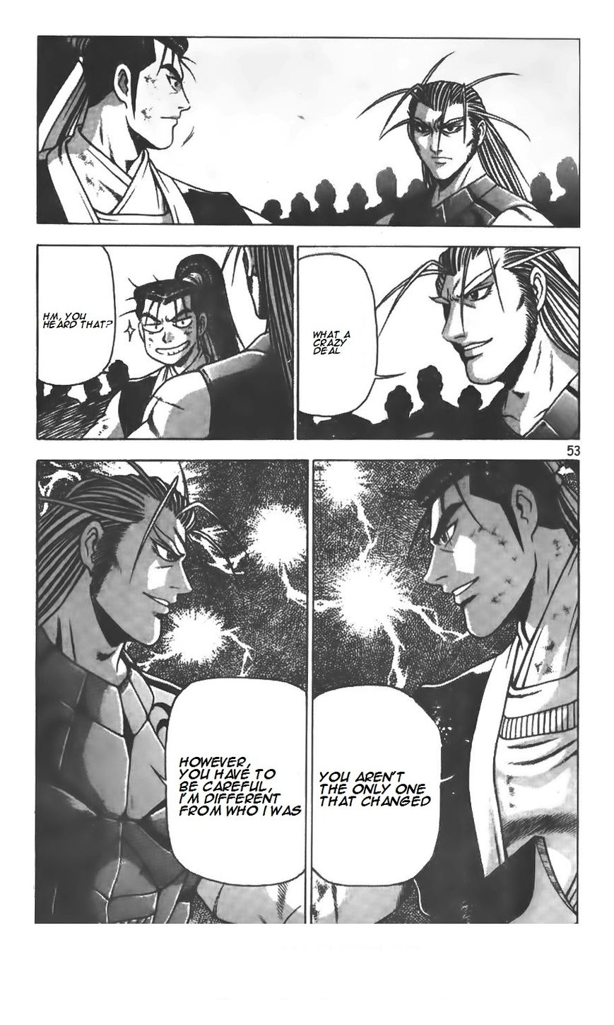 Ruler of the Land Chapter 206 page 25 - Chapter 206