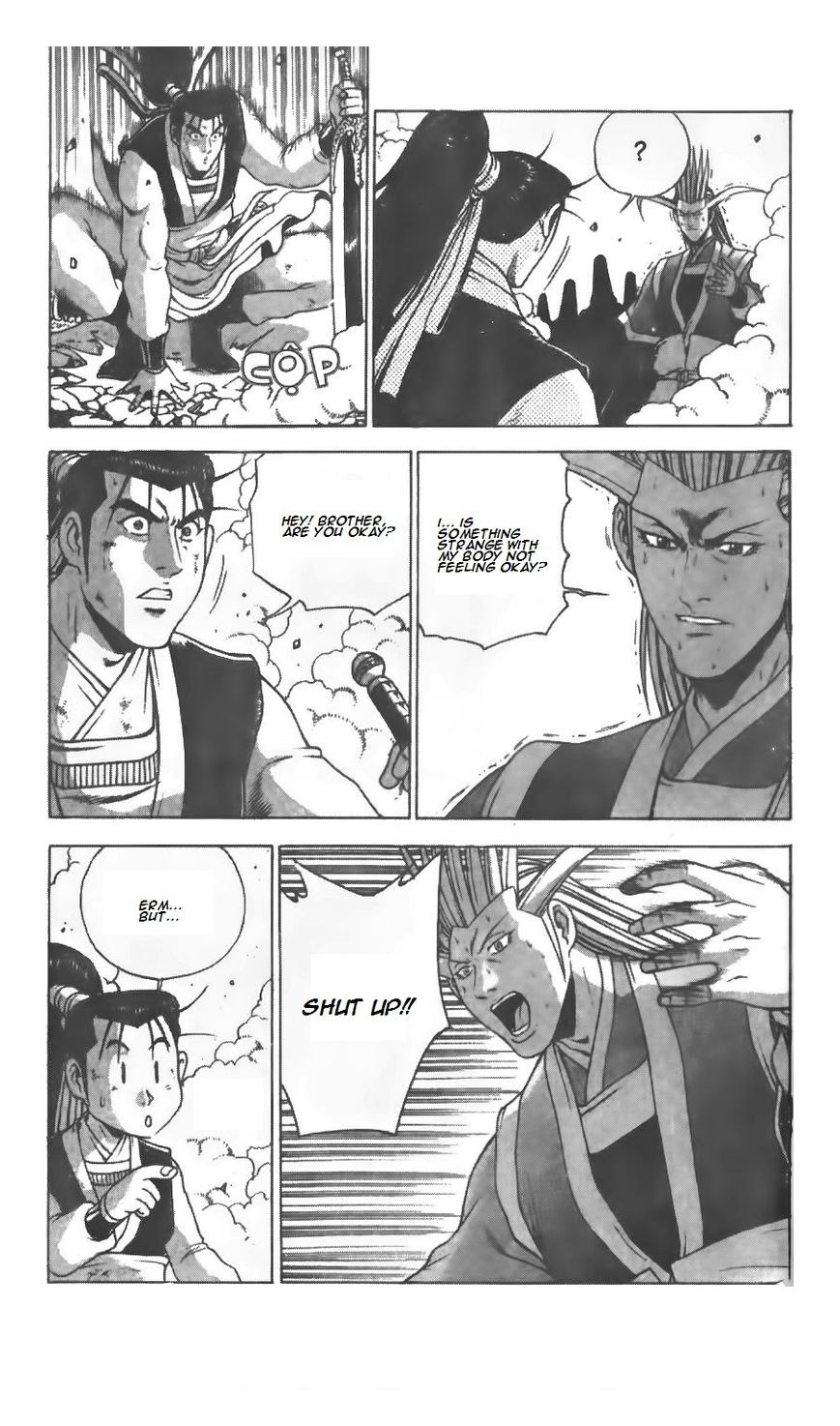 Ruler of the Land Chapter 206 page 3 - Chapter 206