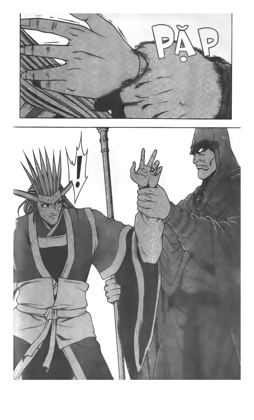 Ruler of the Land Chapter 206 page 4 - Chapter 206
