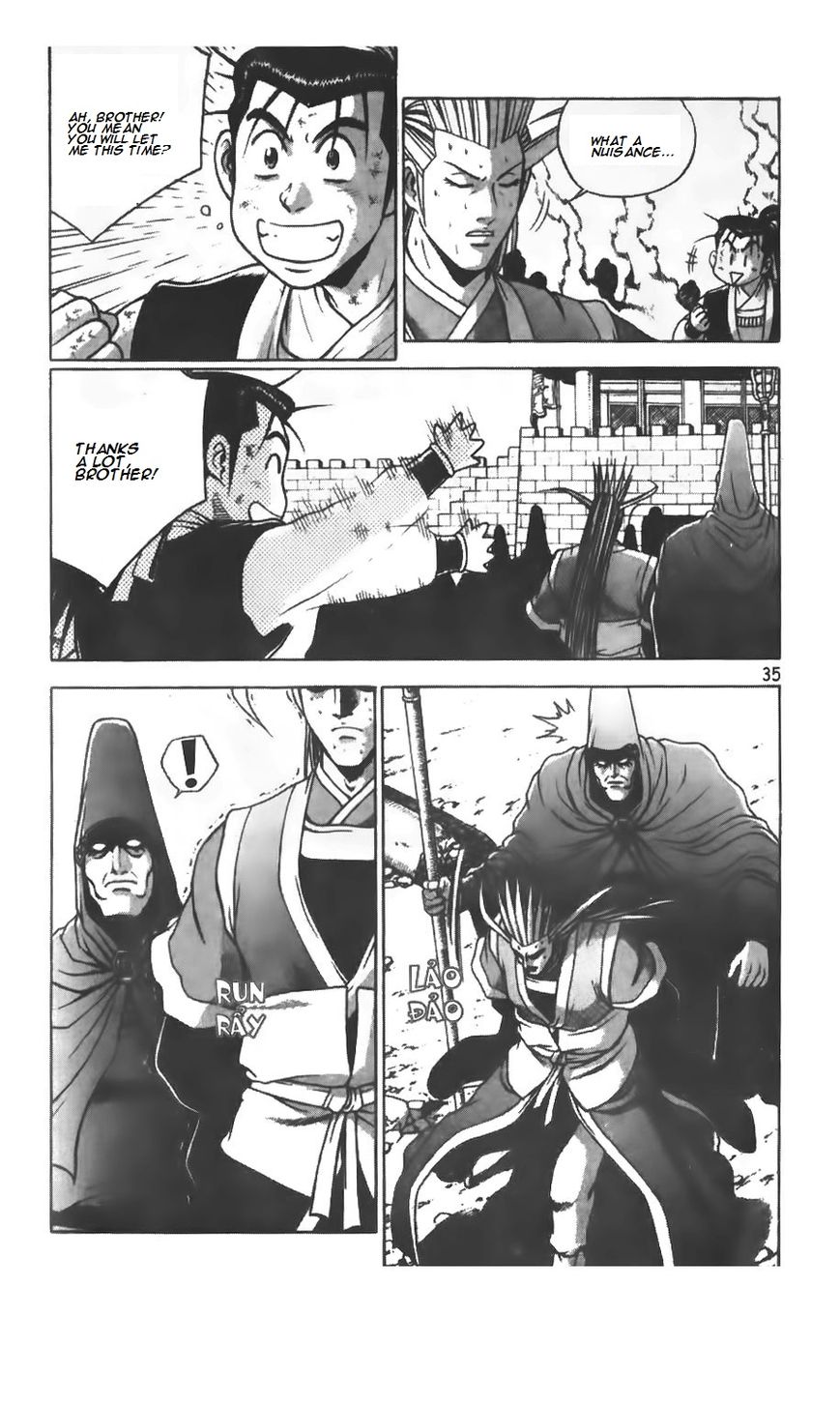 Ruler of the Land Chapter 206 page 8 - Chapter 206