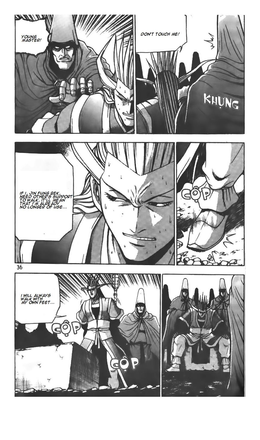 Ruler of the Land Chapter 206 page 9 - Chapter 206