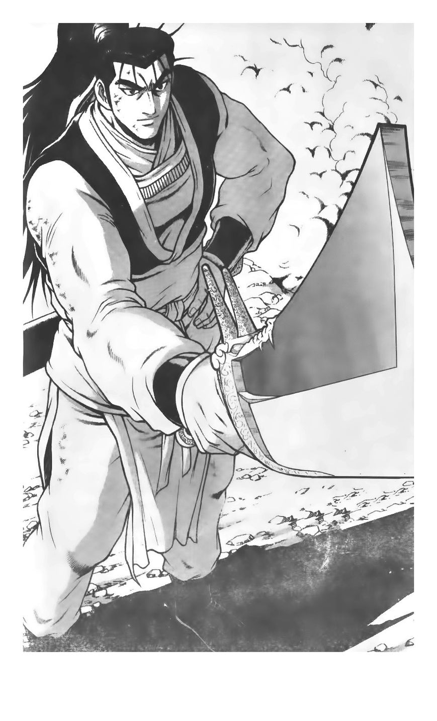 Ruler of the Land Chapter 207 page 1 - Chapter 207