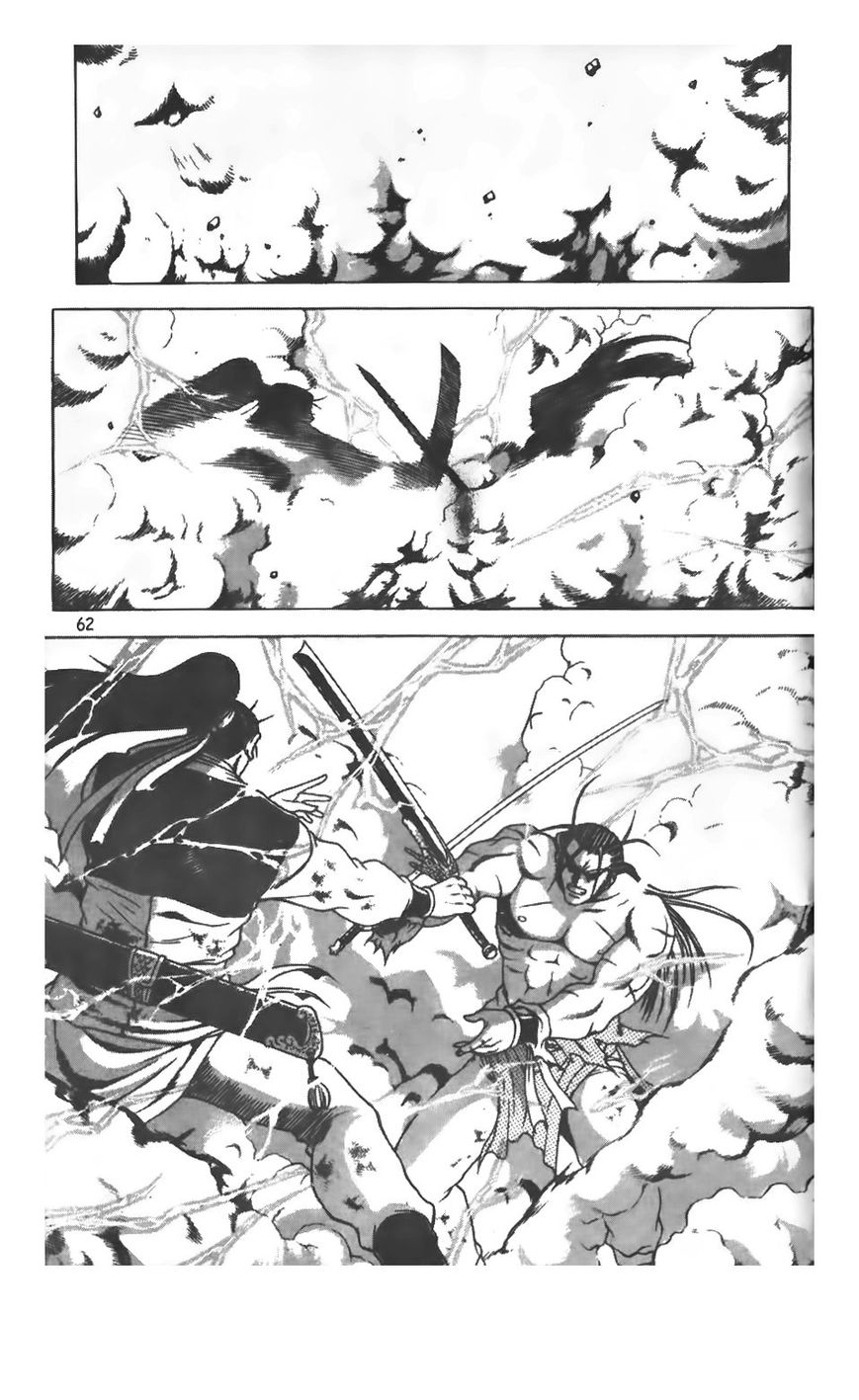 Ruler of the Land Chapter 207 page 10 - Chapter 207