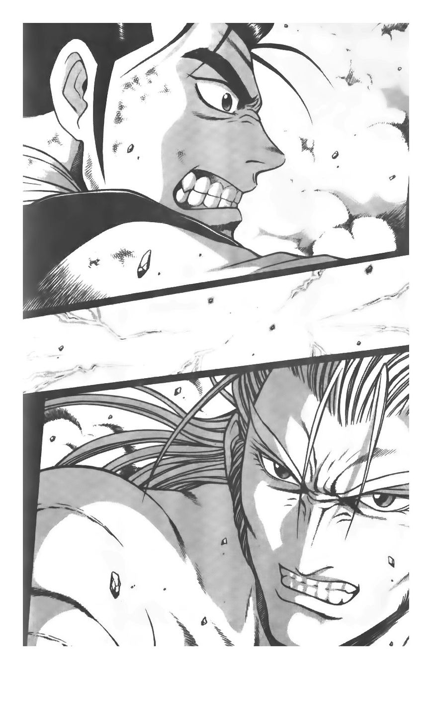 Ruler of the Land Chapter 207 page 11 - Chapter 207