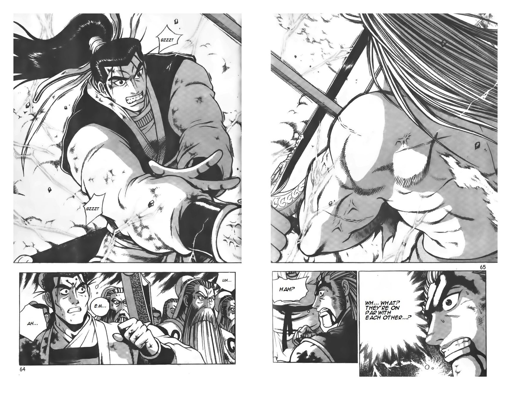 Ruler of the Land Chapter 207 page 12 - Chapter 207