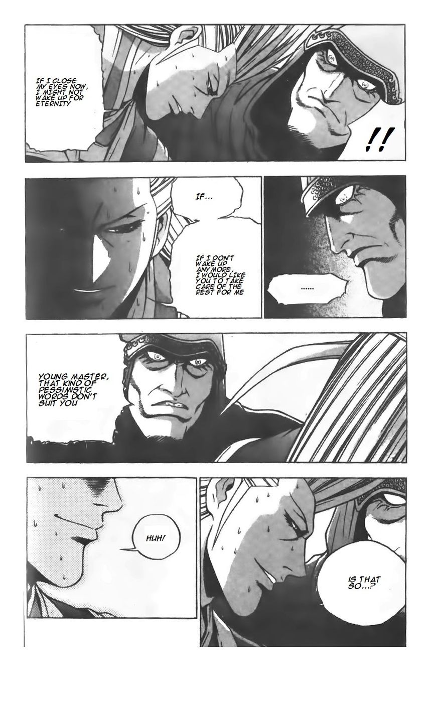 Ruler of the Land Chapter 207 page 14 - Chapter 207