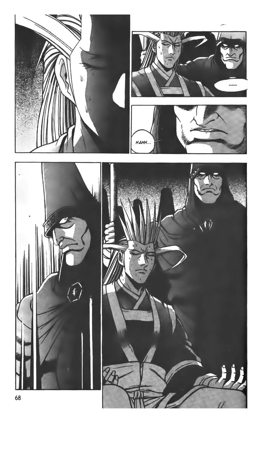Ruler of the Land Chapter 207 page 15 - Chapter 207