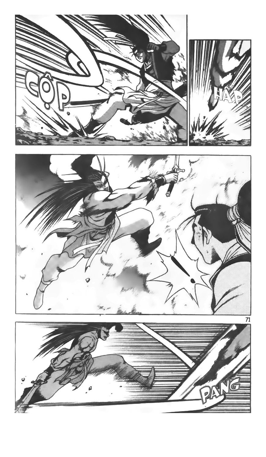 Ruler of the Land Chapter 207 page 18 - Chapter 207