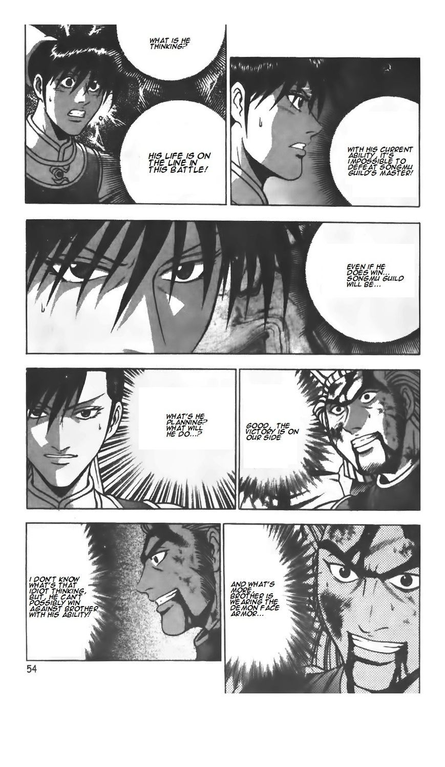 Ruler of the Land Chapter 207 page 2 - Chapter 207