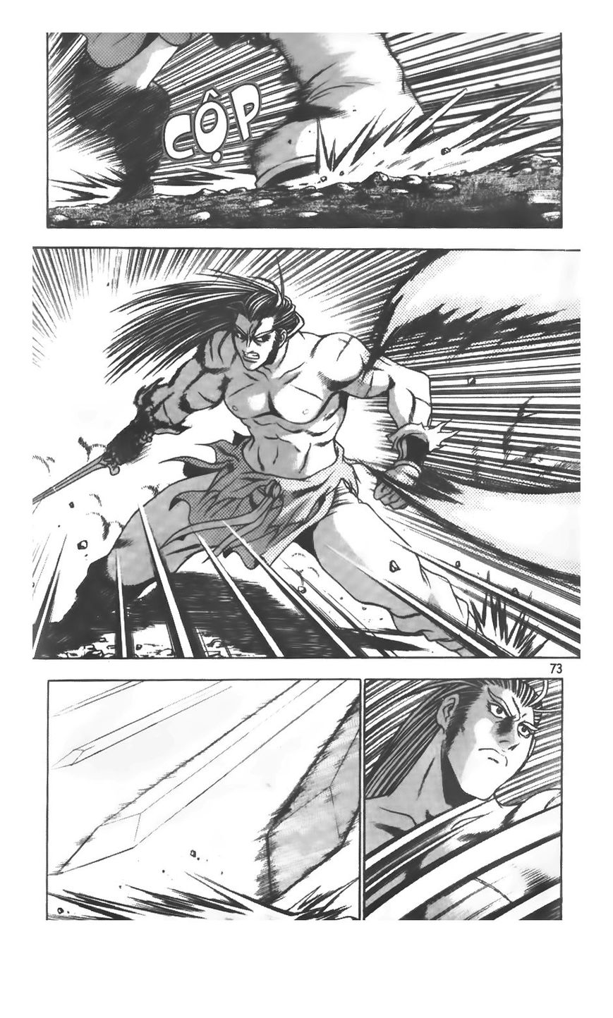 Ruler of the Land Chapter 207 page 20 - Chapter 207