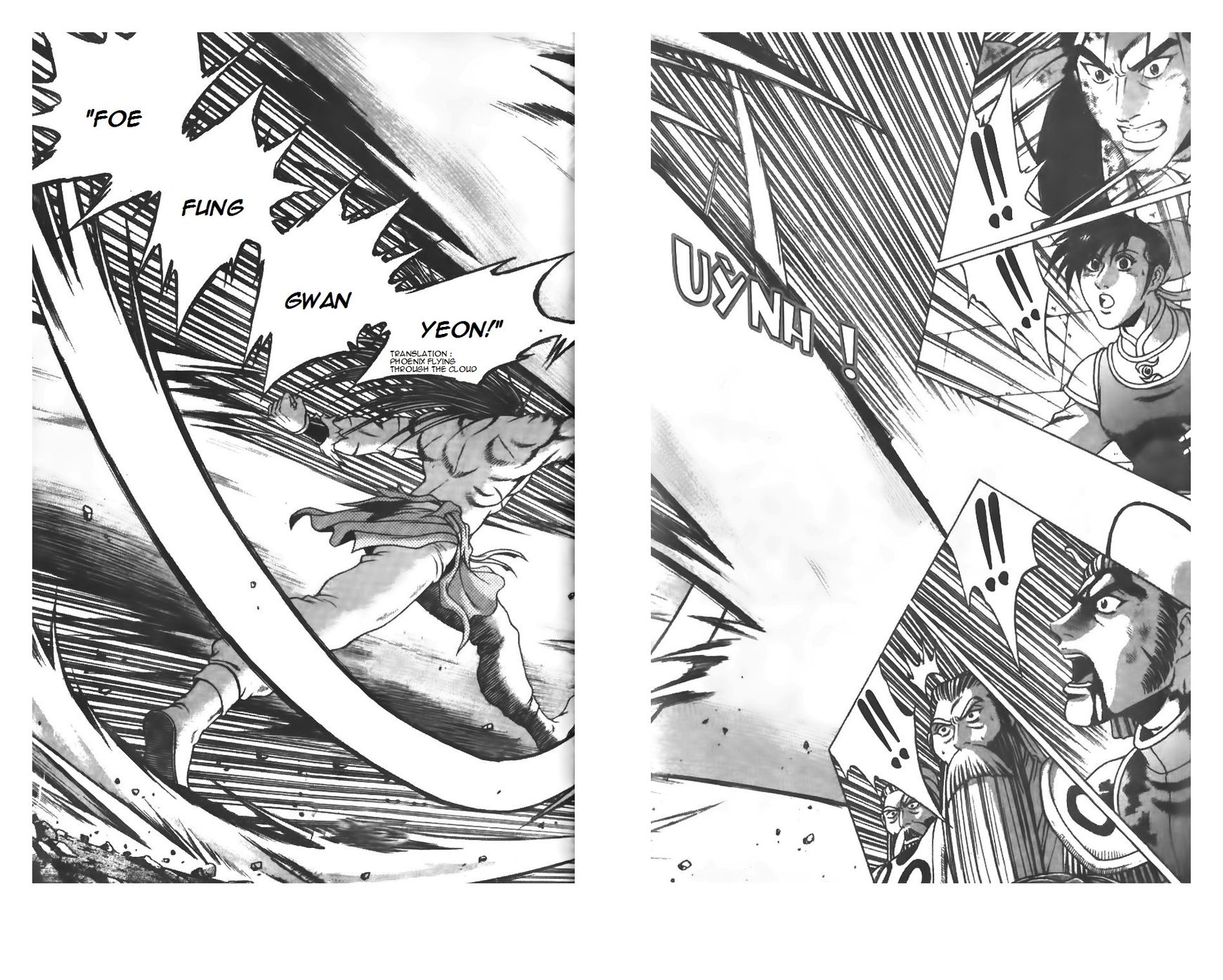 Ruler of the Land Chapter 207 page 21 - Chapter 207