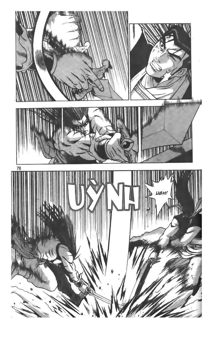 Ruler of the Land Chapter 207 page 24 - Chapter 207