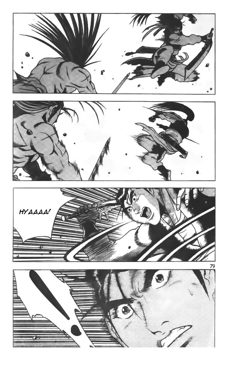 Ruler of the Land Chapter 207 page 25 - Chapter 207