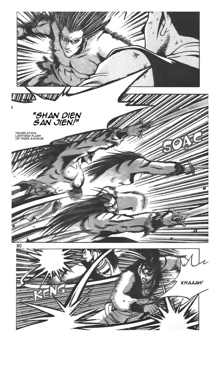 Ruler of the Land Chapter 207 page 26 - Chapter 207