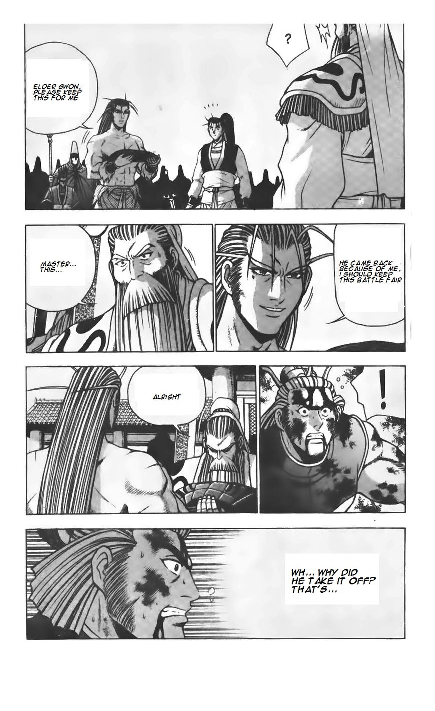 Ruler of the Land Chapter 207 page 4 - Chapter 207