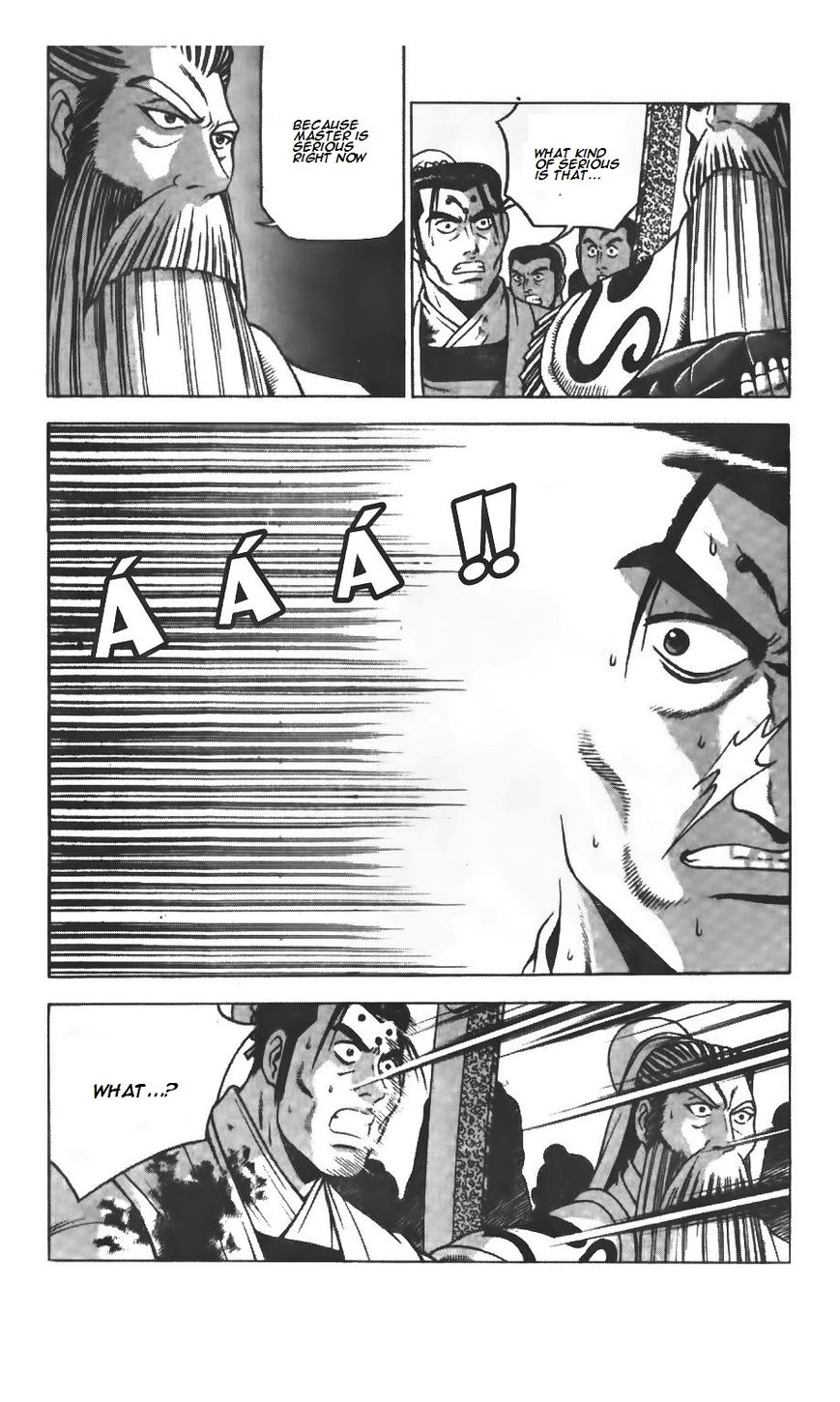 Ruler of the Land Chapter 207 page 8 - Chapter 207