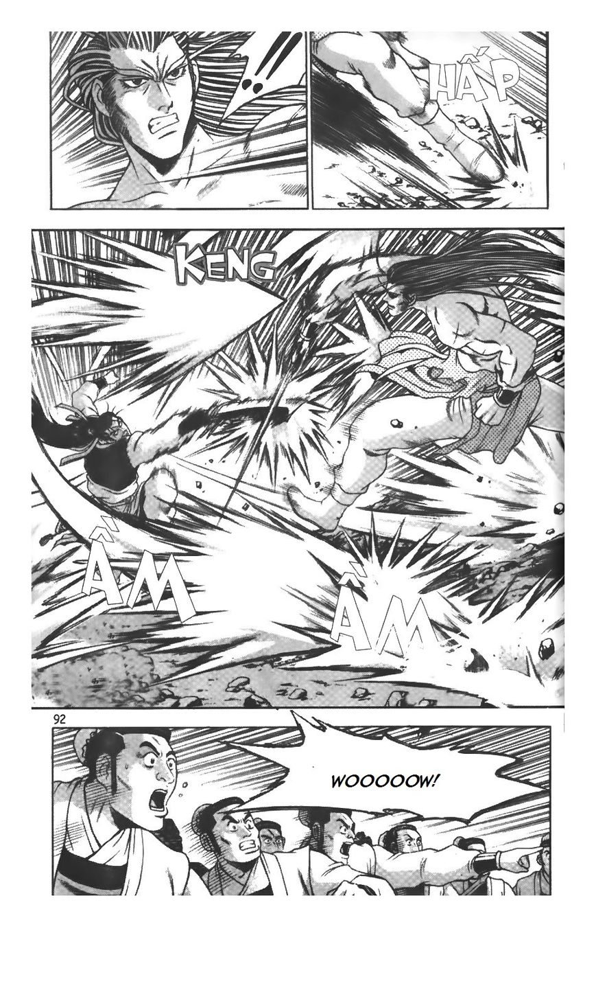 Ruler of the Land Chapter 208 page 10 - Chapter 208