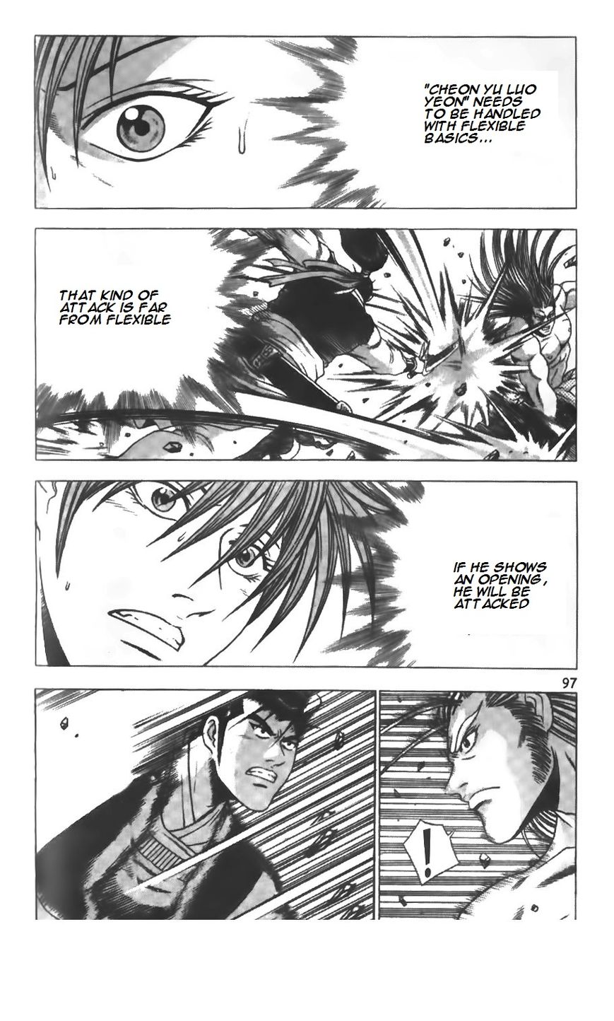 Ruler of the Land Chapter 208 page 15 - Chapter 208