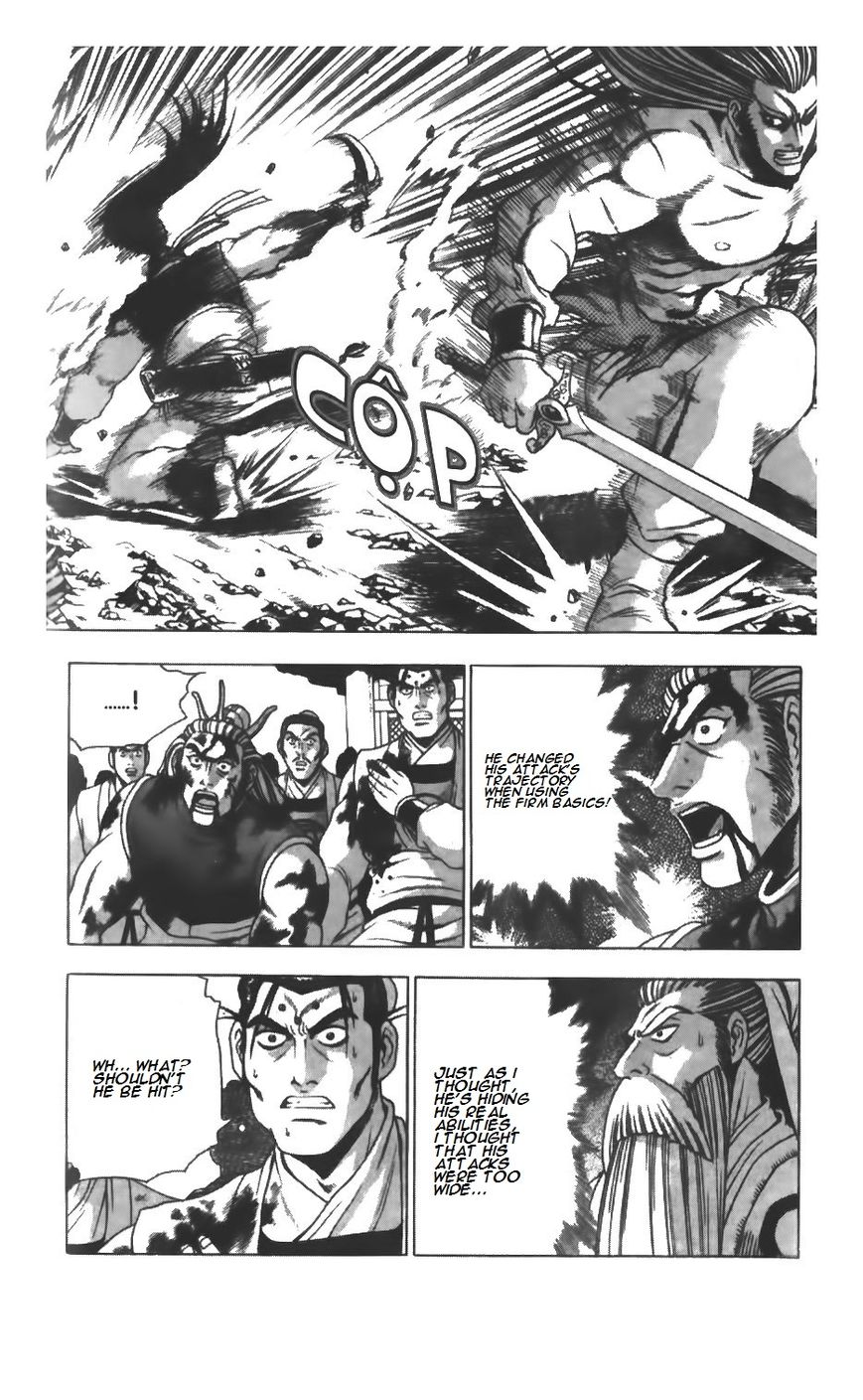 Ruler of the Land Chapter 208 page 21 - Chapter 208