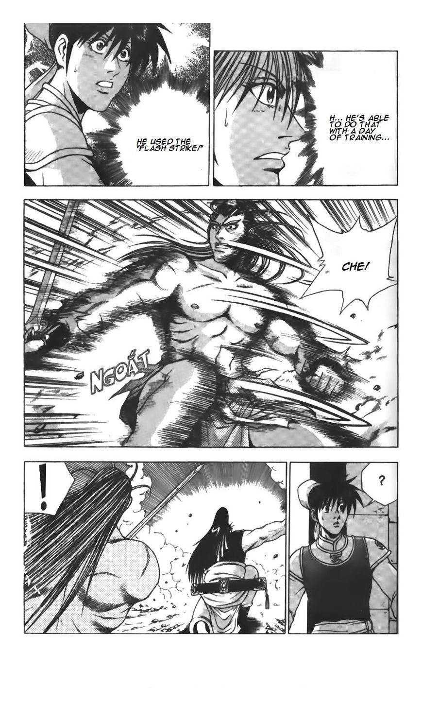 Ruler of the Land Chapter 208 page 22 - Chapter 208