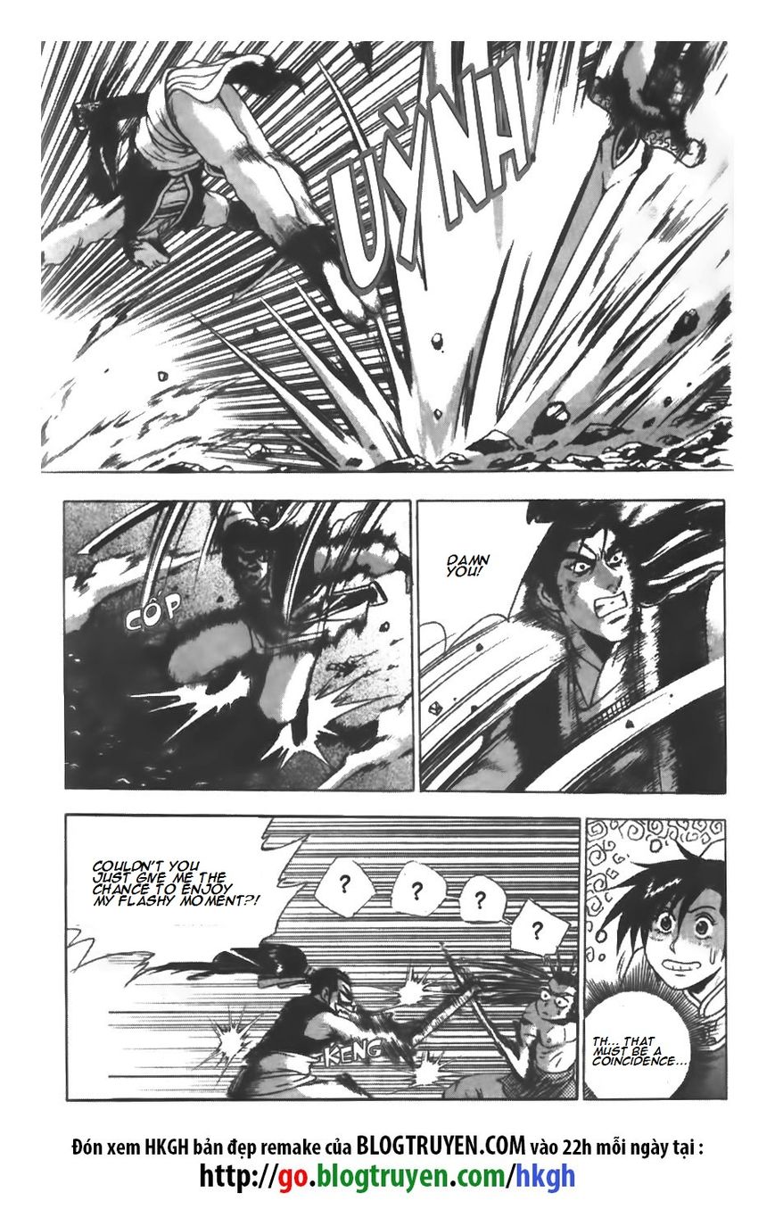Ruler of the Land Chapter 208 page 25 - Chapter 208