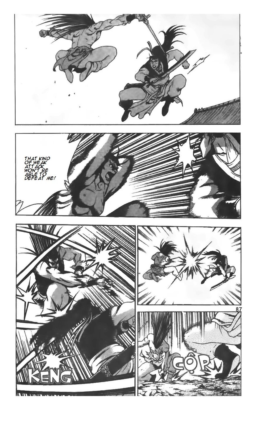Ruler of the Land Chapter 208 page 5 - Chapter 208