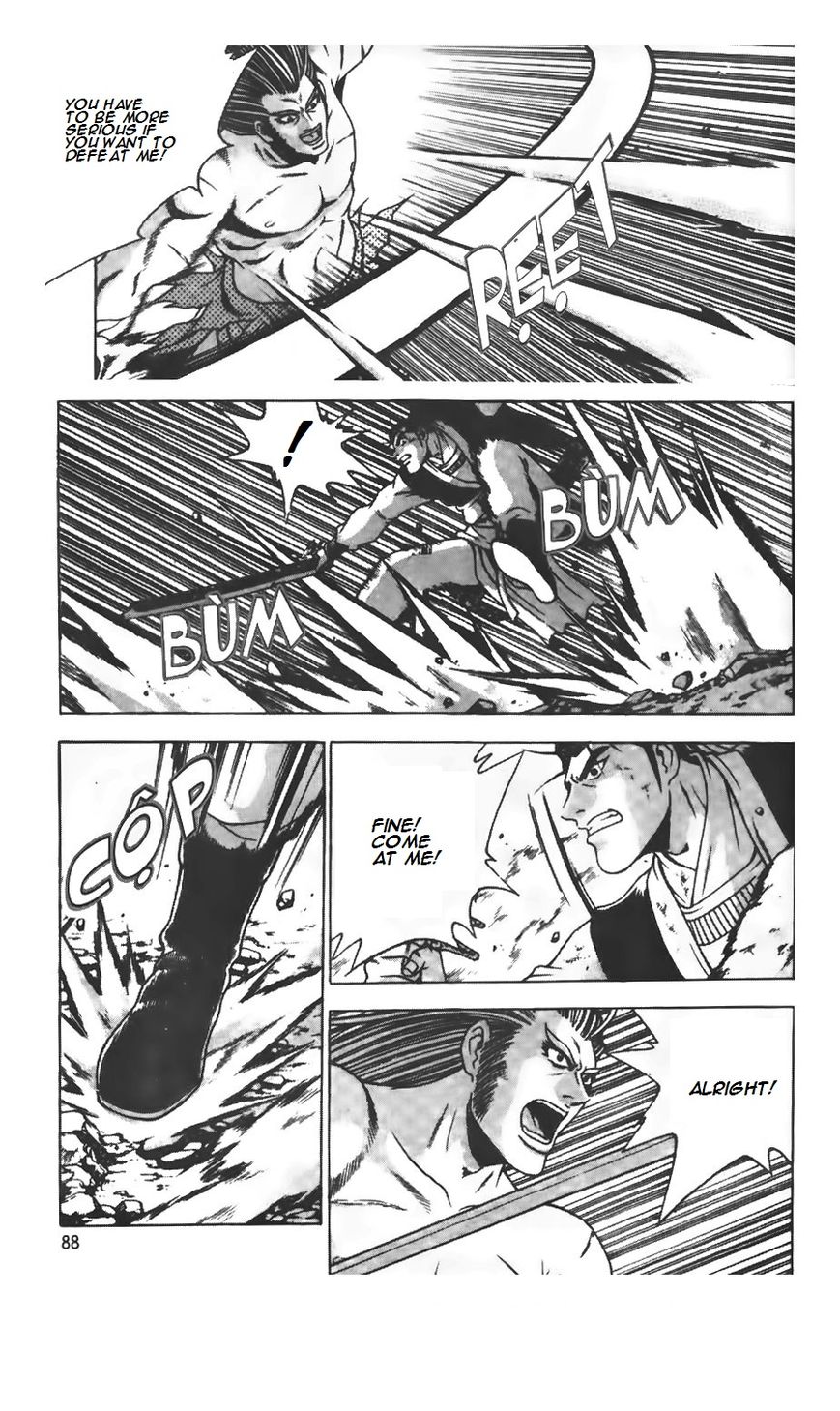 Ruler of the Land Chapter 208 page 6 - Chapter 208