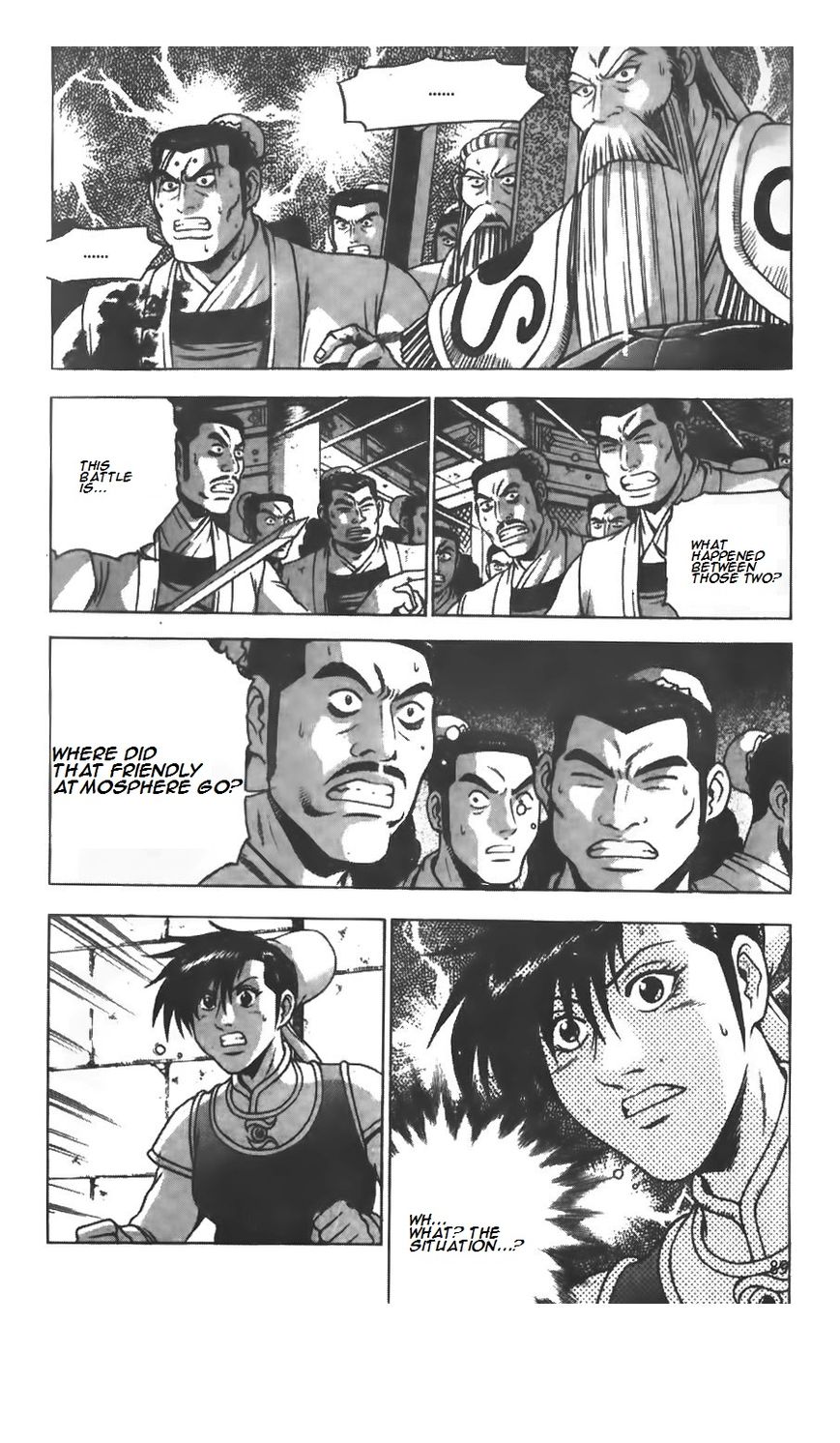 Ruler of the Land Chapter 208 page 7 - Chapter 208