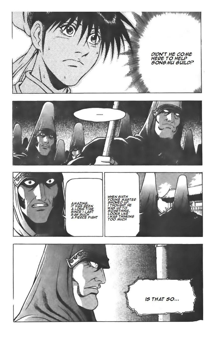Ruler of the Land Chapter 208 page 8 - Chapter 208