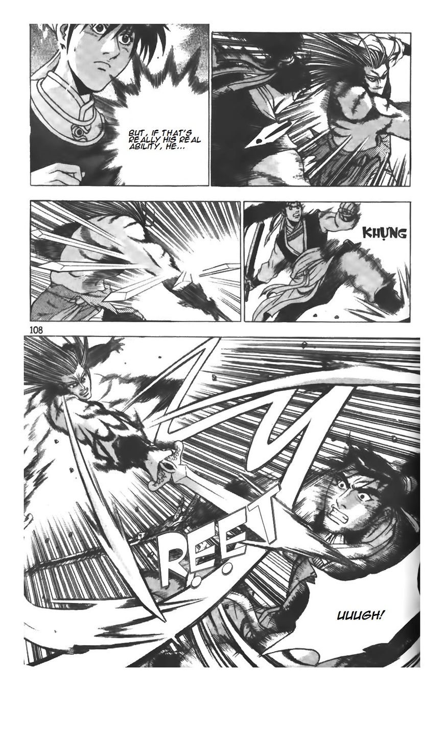 Ruler of the Land Chapter 209 page 1 - Chapter 209