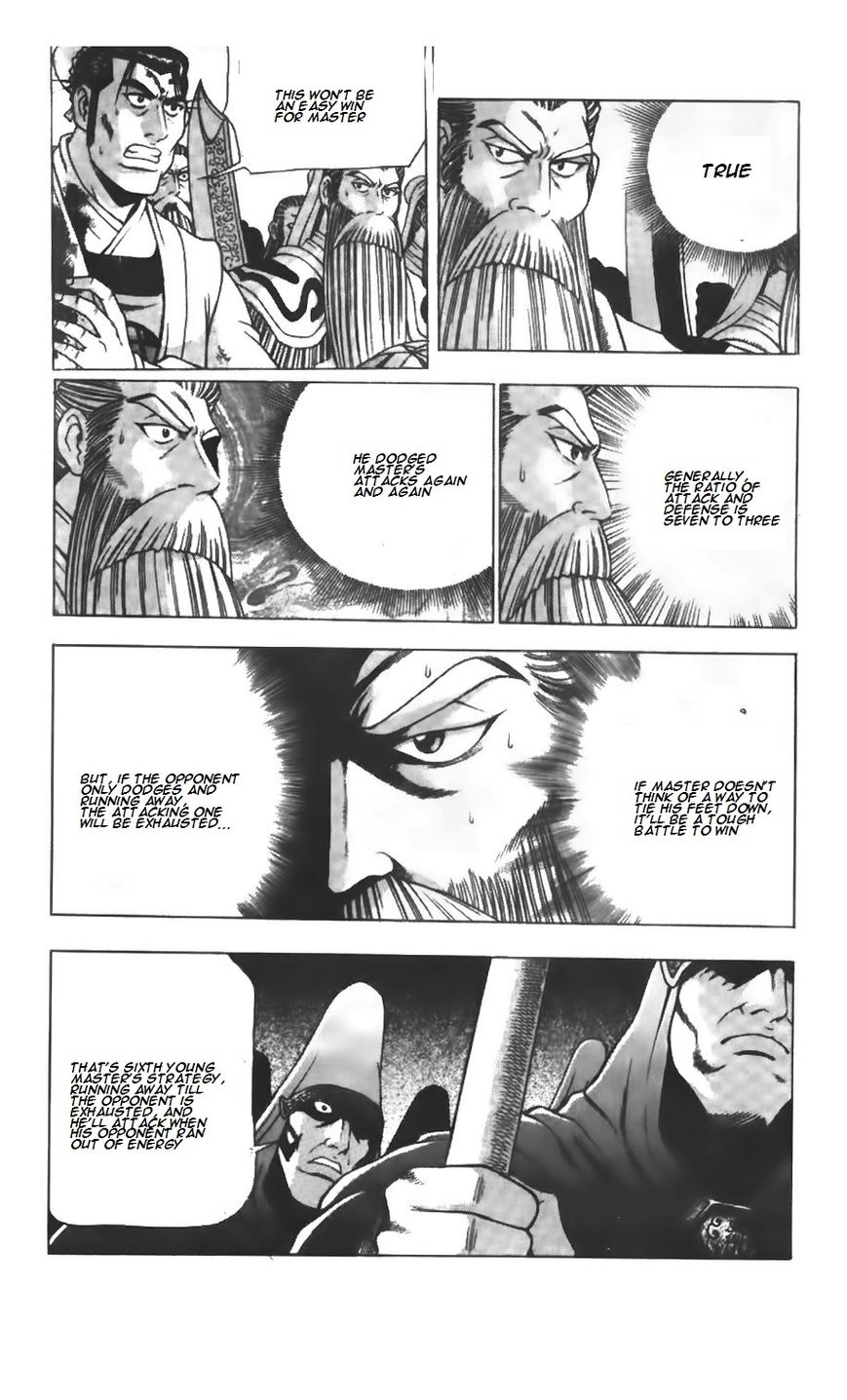 Ruler of the Land Chapter 209 page 10 - Chapter 209
