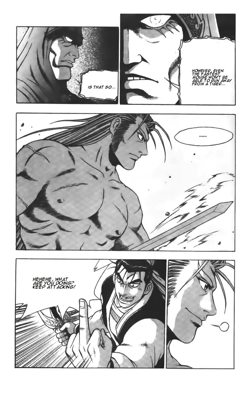 Ruler of the Land Chapter 209 page 11 - Chapter 209