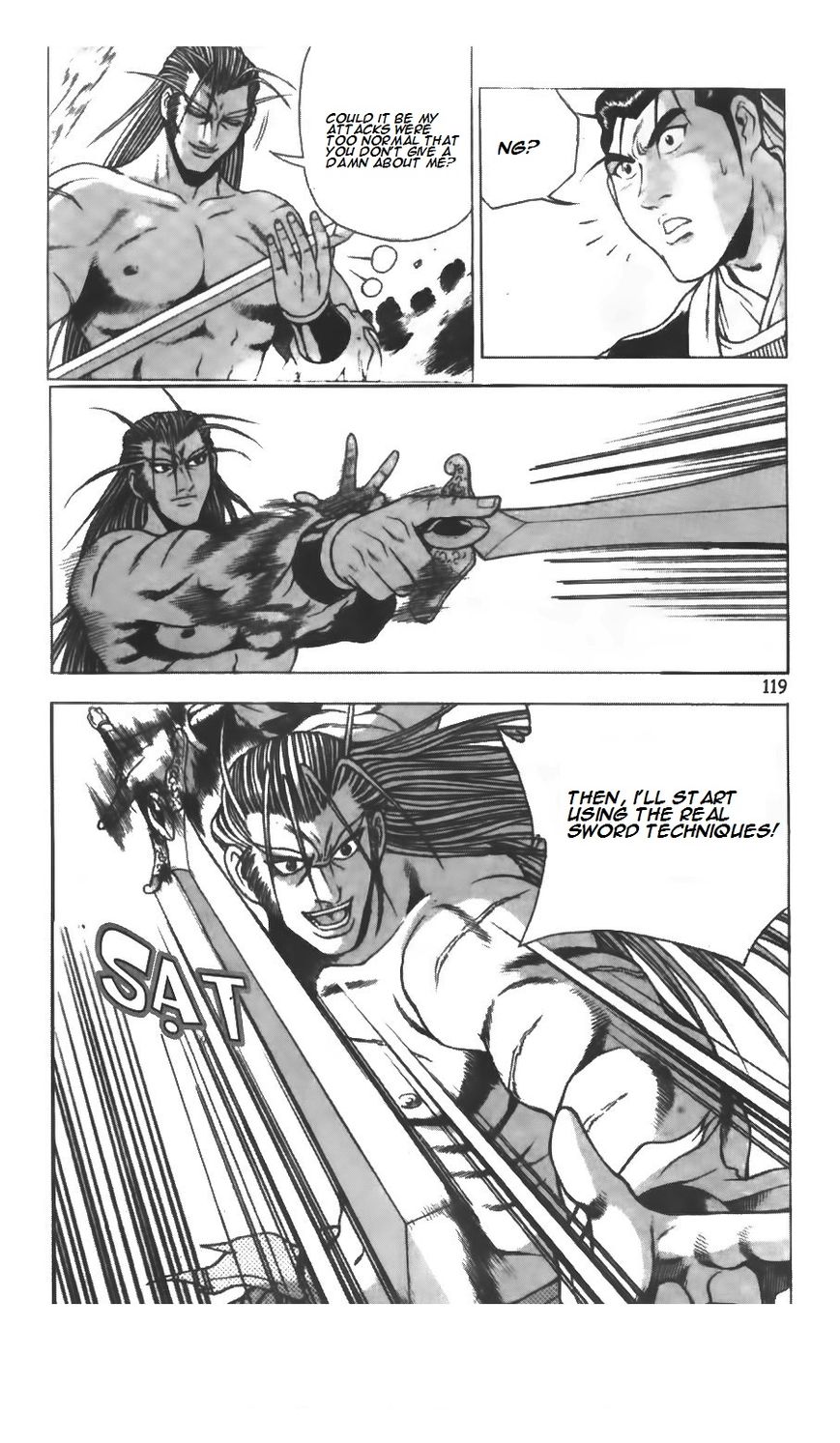 Ruler of the Land Chapter 209 page 12 - Chapter 209